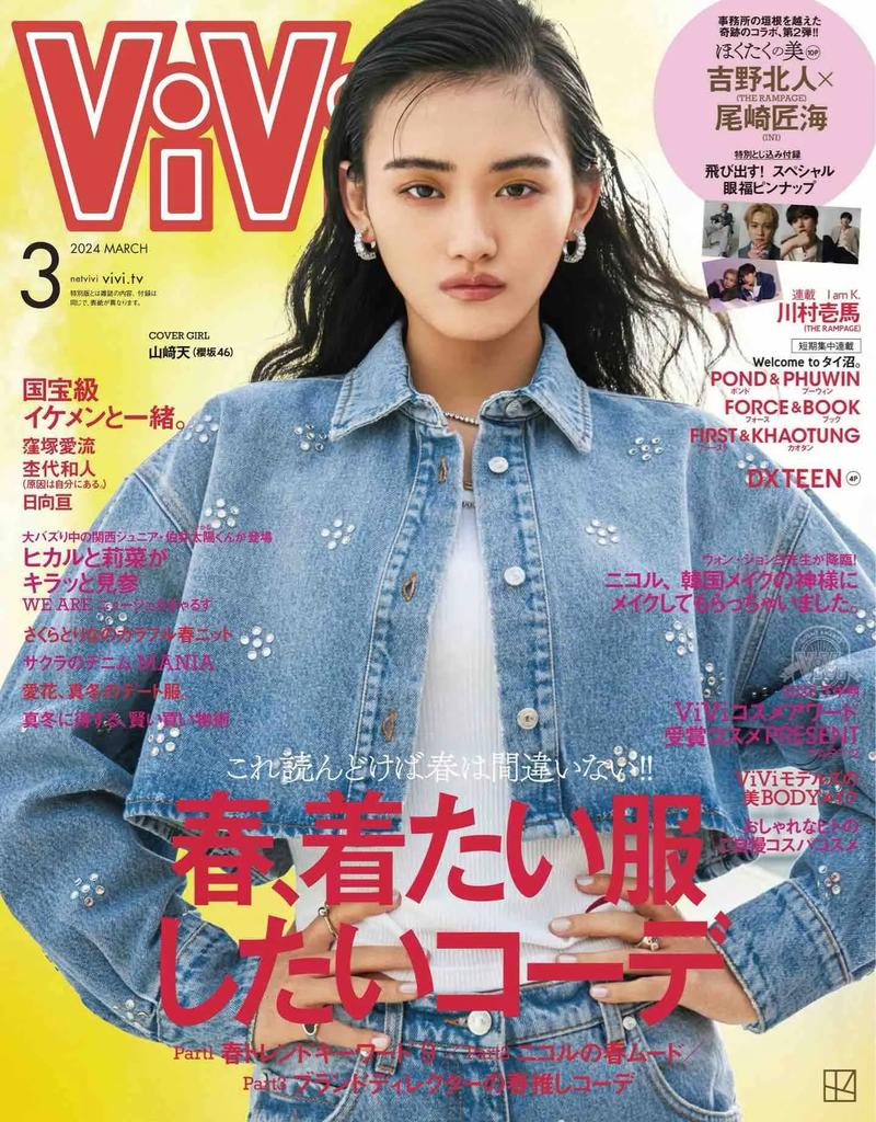 快点阅读免费在线阅读 - 海量小说免费看