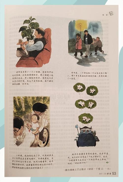 仙逆小说全文阅读 - 经典仙侠修真巅峰之作在线看