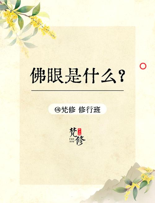 伦理小说在线阅读：深度剖析人性与道德的禁忌之恋