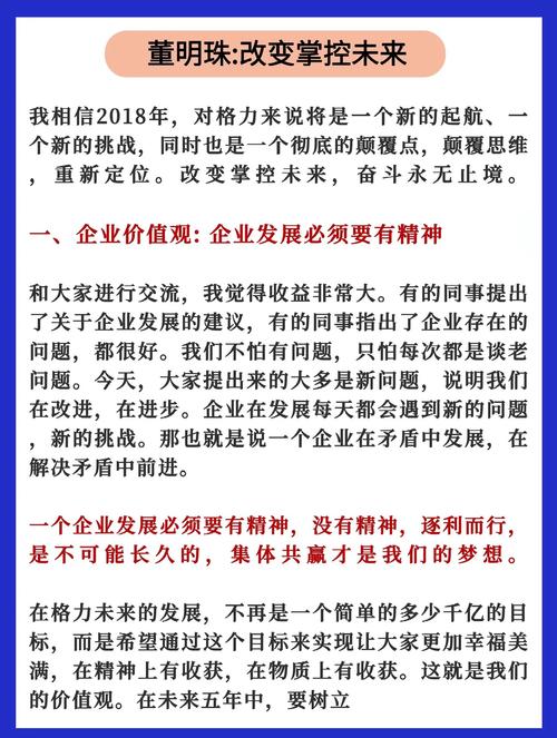 演讲与口才在线阅读:提升表达力,掌握沟通技巧