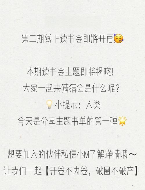 蔓蔓青萝全文免费在线阅读 | 古言经典小说