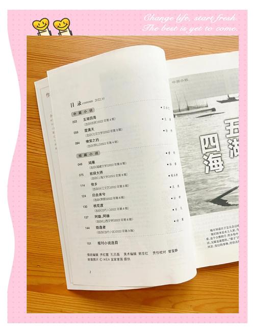 狂侠天骄魔女全文在线阅读 - 经典武侠小说免费阅读