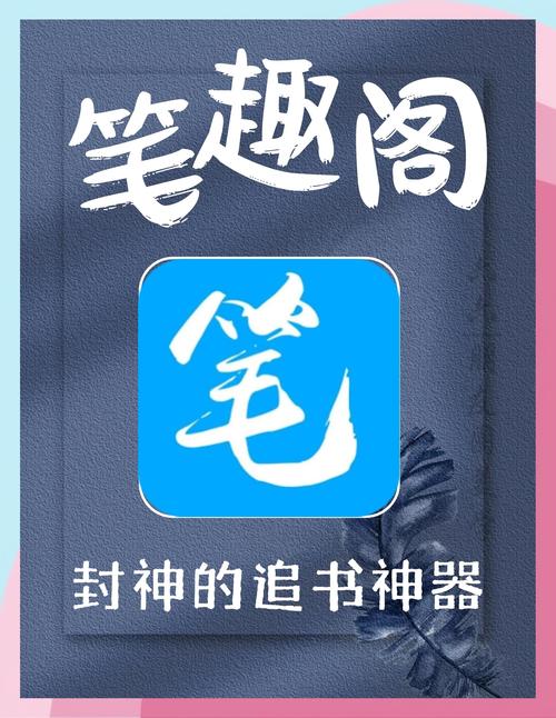 狂侠天骄魔女全文在线阅读 | 经典武侠小说免费阅读