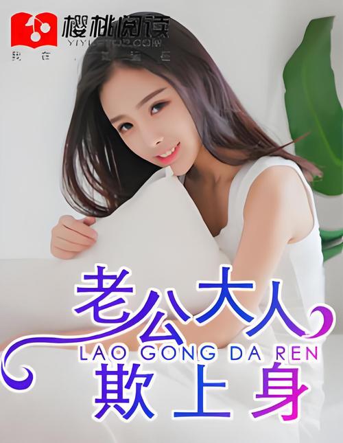 金庸小说全集在线阅读全文|飞雪连天射白鹿,笑书神侠倚碧鸳