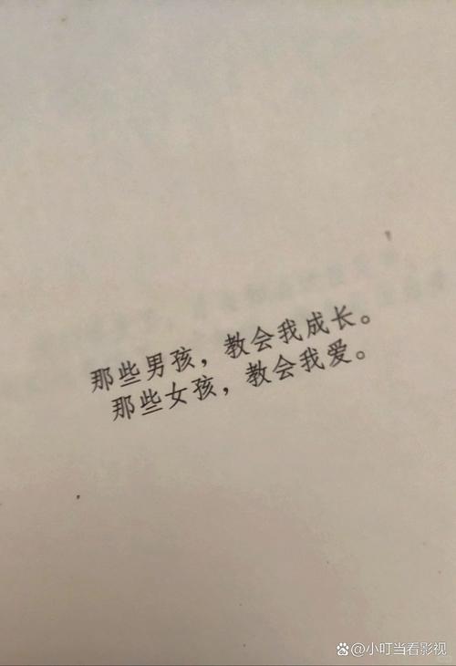 超新星纪元全文免费在线阅读 | 刘慈欣科幻小说