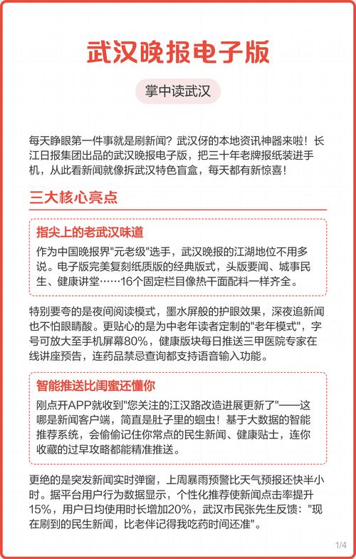 格列佛游记在线阅读 | 完整版免费阅读斯威夫特经典讽刺小说