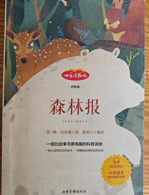 免费言情小说在线阅读 | 海量甜宠虐恋热门作品无广告