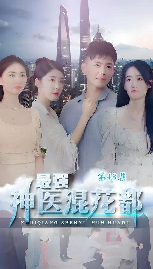 黑道风云6在线阅读 | 热血激斗续写江湖传奇