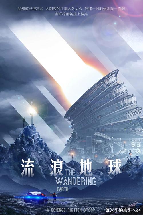 欲成欢全文免费在线阅读 | 热门小说章节更新