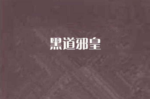 心理学与生活在线阅读 - 经典心理学入门书籍全本免费看