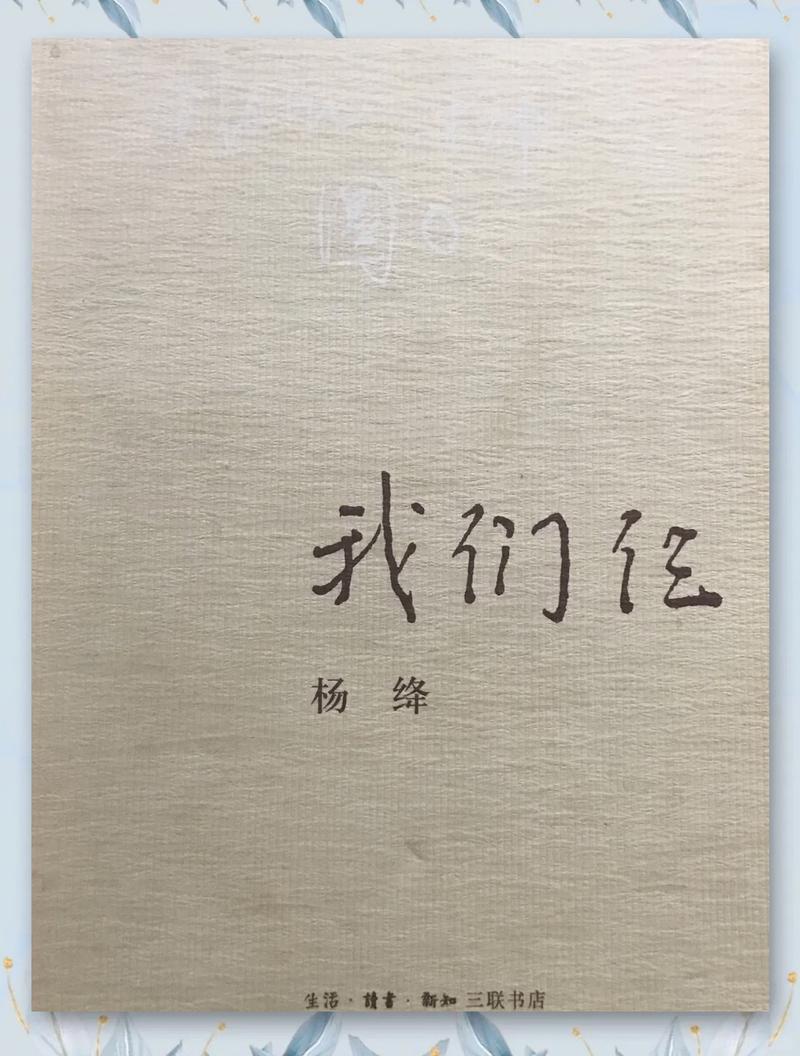 萌妻太甜总裁宠上瘾全文免费阅读_无弹窗小说在线看