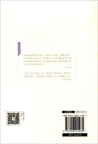 长征在线阅读|重温红色经典,感悟长征精神