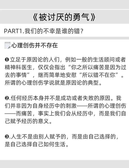 八点半的星光全文在线阅读 | 热门小说推荐