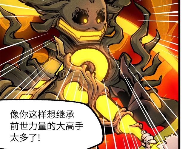 不凡保镖免费在线阅读 - 全集无删减版