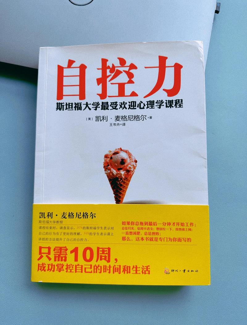 夫人每天都在线打脸免费阅读