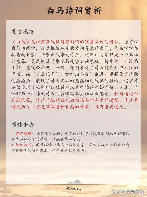 黄帝内经原文在线阅读 - 中医经典古籍全书