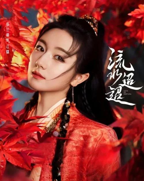 红与黑在线阅读 | 司汤达经典名著全文免费阅读