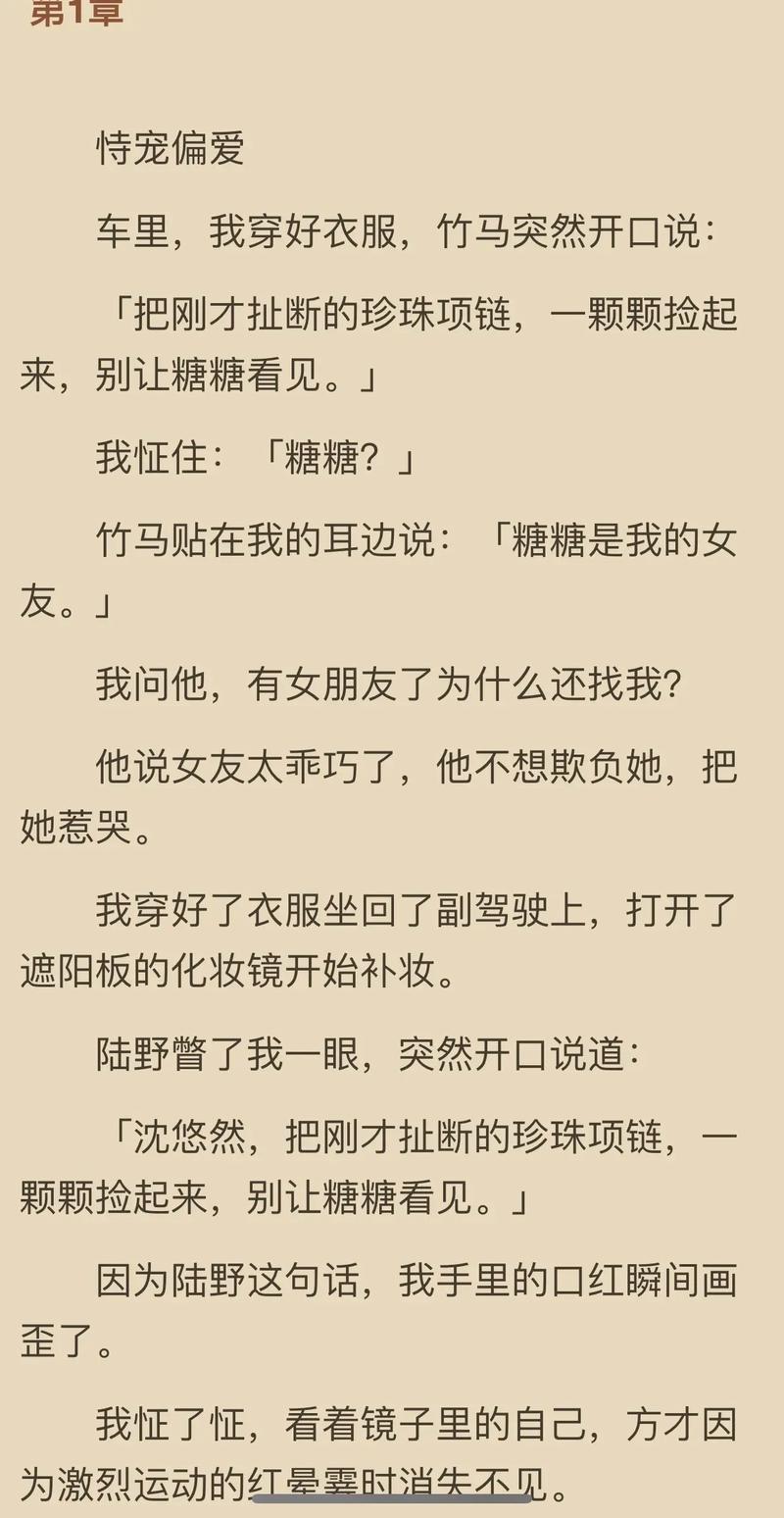 鬼谷子白话文在线阅读 | 经典谋略智慧轻松读懂