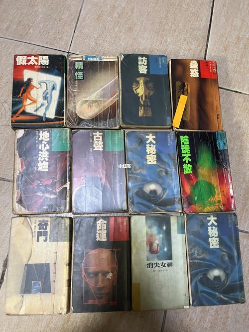 妙手回春全文免费在线阅读 | 热门小说