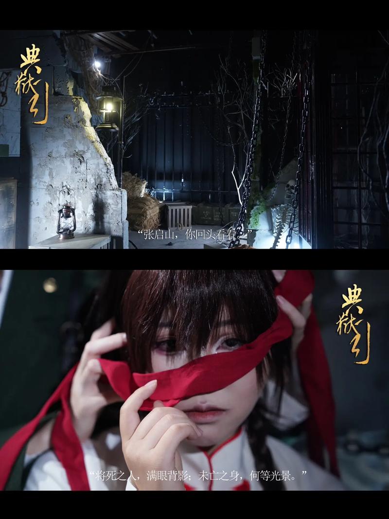 我的占有欲少年最新章节在线阅读 - 热门言情小说推荐