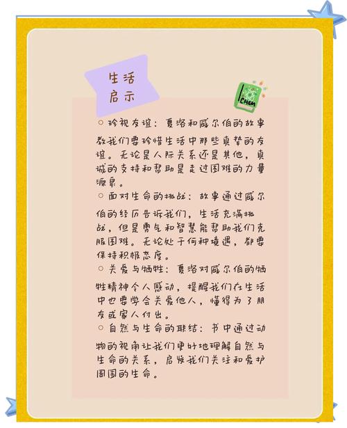 乱欲小说全文阅读 | 热门章节在线免费看