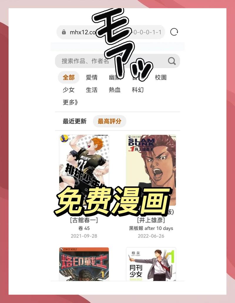 《只宠你一人在线阅读》全文无删减｜高甜宠文免费追更