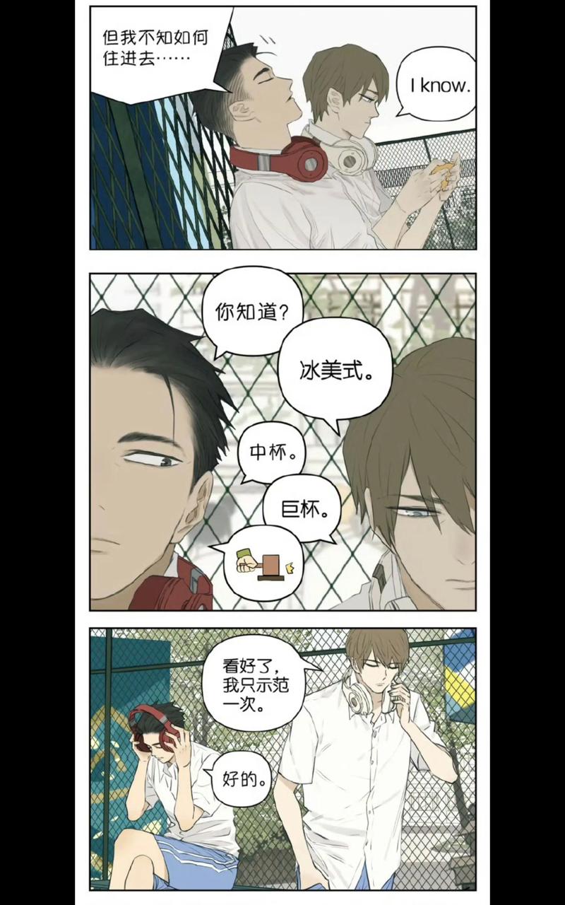 寄秋小说全集在线阅读 | 热门言情小说免费无弹窗
