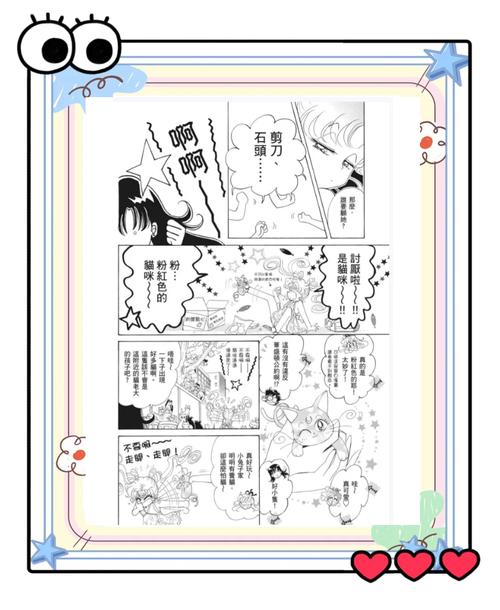 环球时报在线阅读全文 | 最新新闻与深度报道
