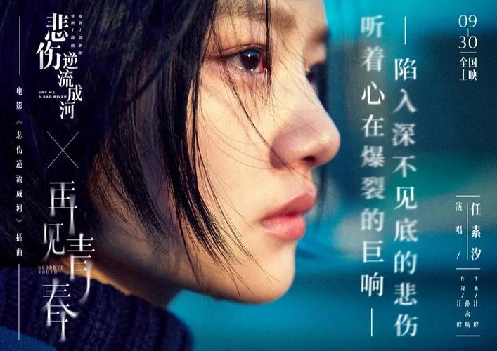 《富爸爸穷爸爸》在线阅读：揭秘财商思维，开启财富自由之路