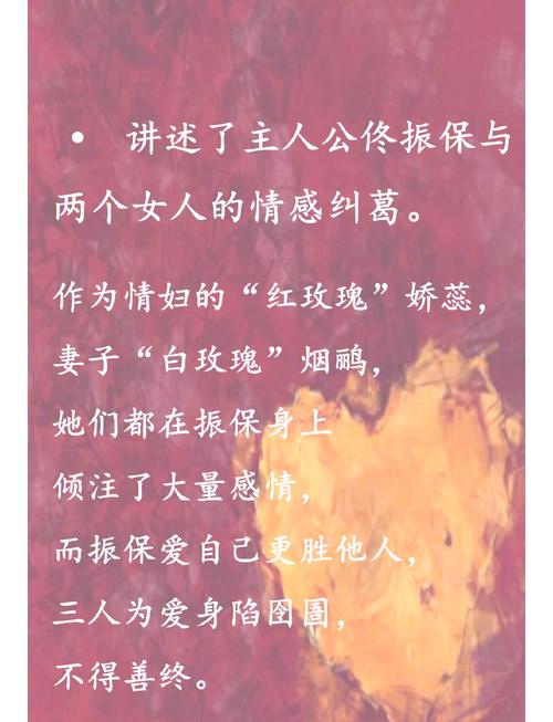 圣经阅读在线手机版 - 随时随地研读神的话语