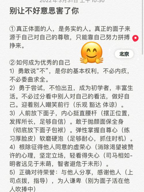 云中歌在线阅读 | 桐华经典古言小说全文免费阅读