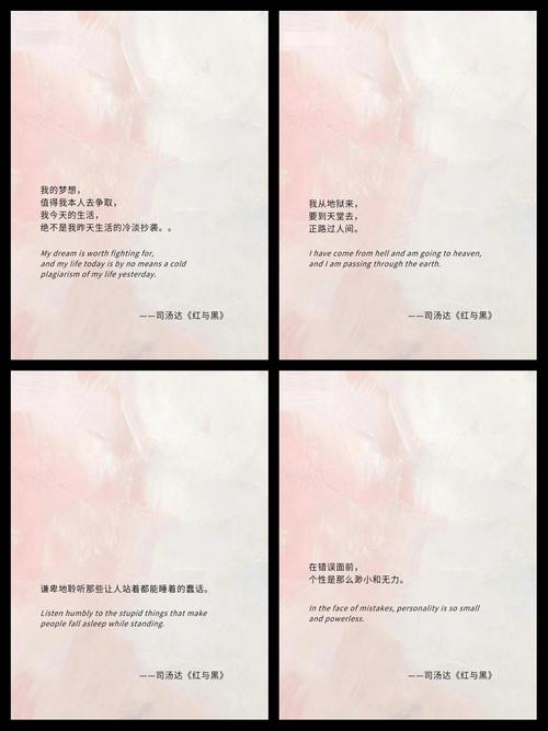 少年阿宾在线全文阅读 | 免费无删减版小说全集