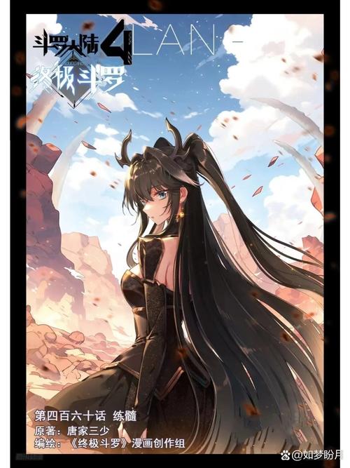 朱颜血全文无删减在线阅读 | 经典武侠小说免费阅读