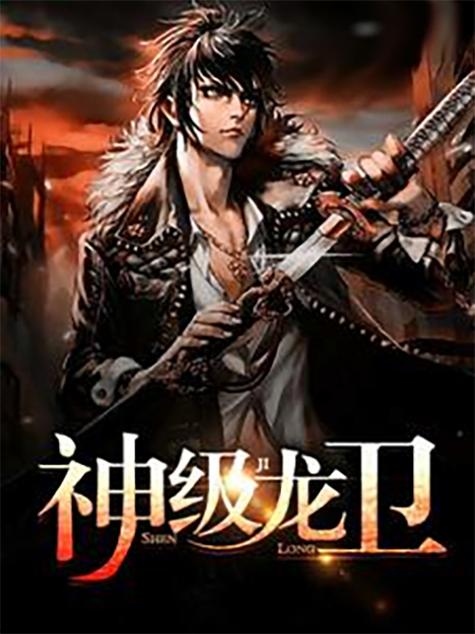 父女情深:禁忌之恋有肉小说全文在线免费阅读