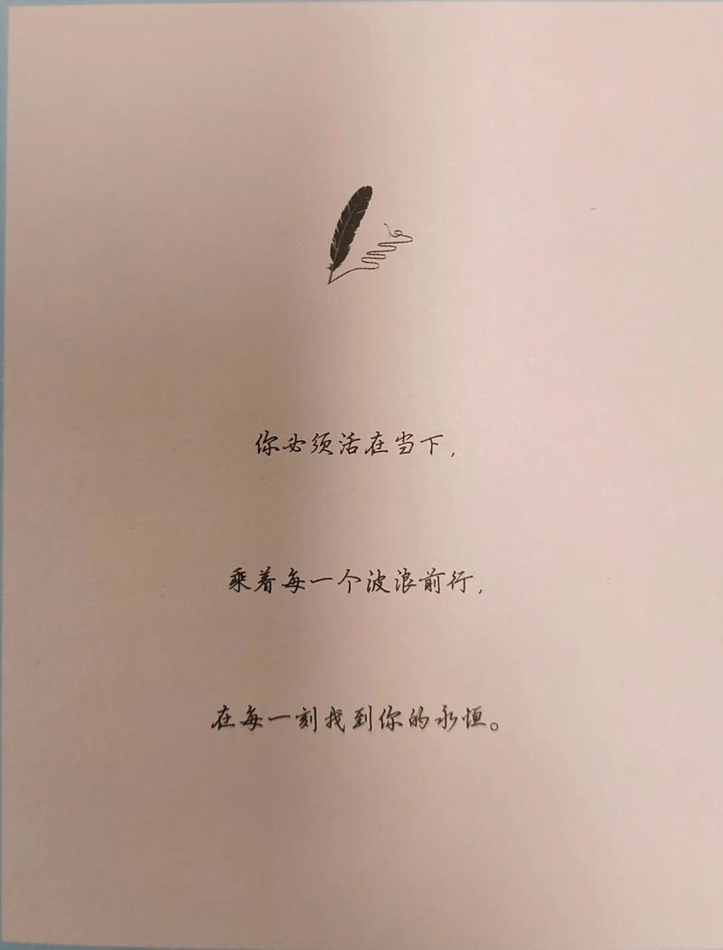 一只特立独行的猪全文在线阅读 | 王小波经典杂文集