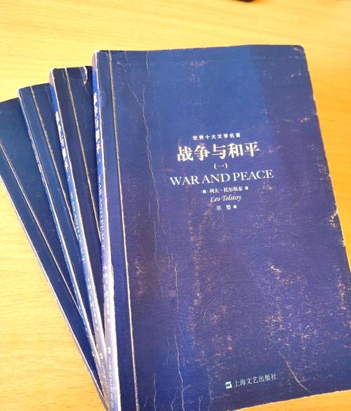 萌妻太甜总裁宠上瘾最新章节免费在线阅读 - 全文无弹窗
