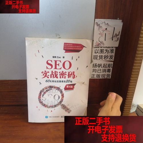 和表姐同居的日子全文免费阅读 | 最新章节在线更新