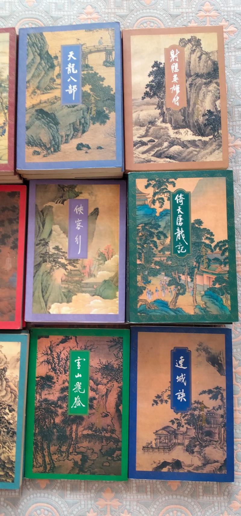 杨羽小说全集在线阅读 | 热门作品免费阅读