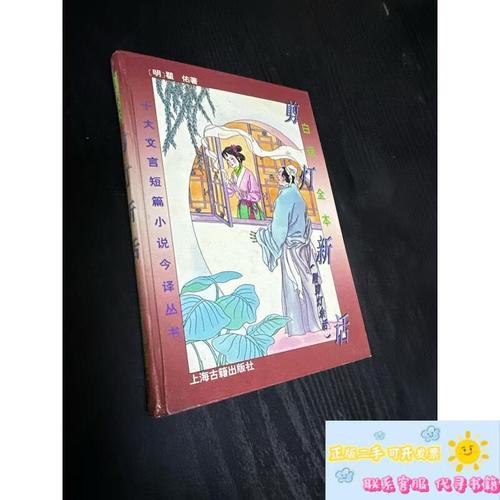 航海王漫画免费在线观看 | 海贼王全集高清无广告