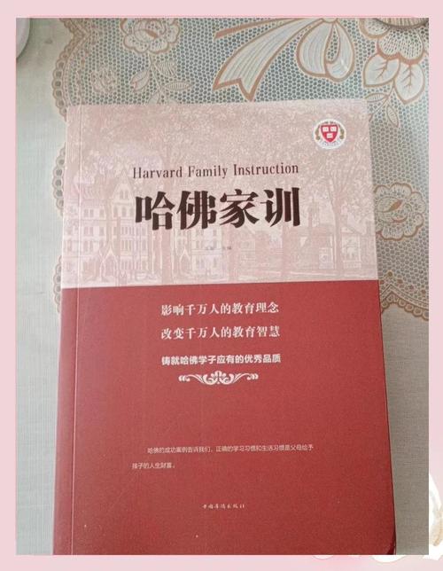 万物简史在线阅读 | 深入探索宇宙与生命的奇妙旅程