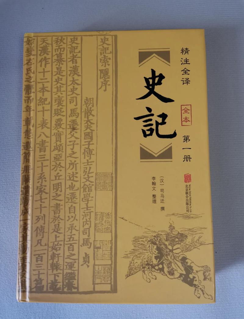 厉元朗水婷月全文免费阅读 | 在线看小说