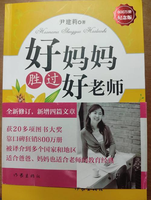 三国演义小说在线阅读 | 经典名著完整版免费阅读