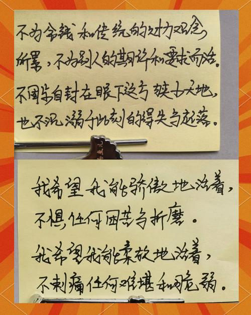 河神小说全文在线免费阅读 | 灵奇探案原著