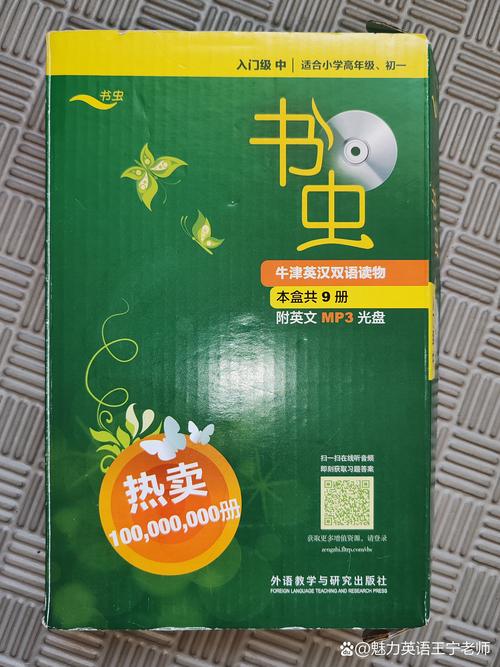人间失格在线阅读 | 太宰治经典小说完整版