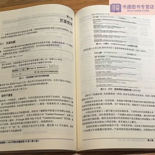 她比烟花还耀眼全文免费阅读_她比烟花还耀眼最新章节