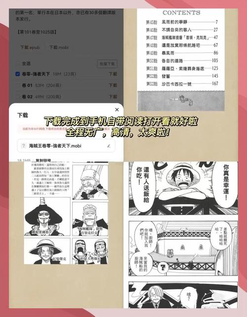 《黄帝内经》原文在线阅读|中医经典古籍全书