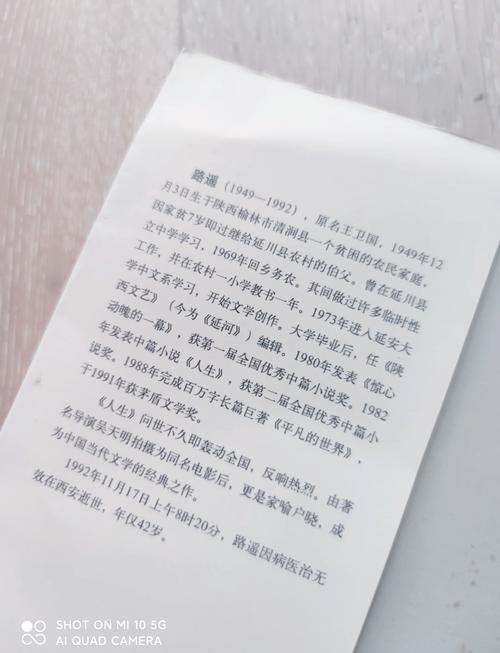 五十度灰小说在线阅读 | 格雷与安娜的禁忌爱恋无删减版