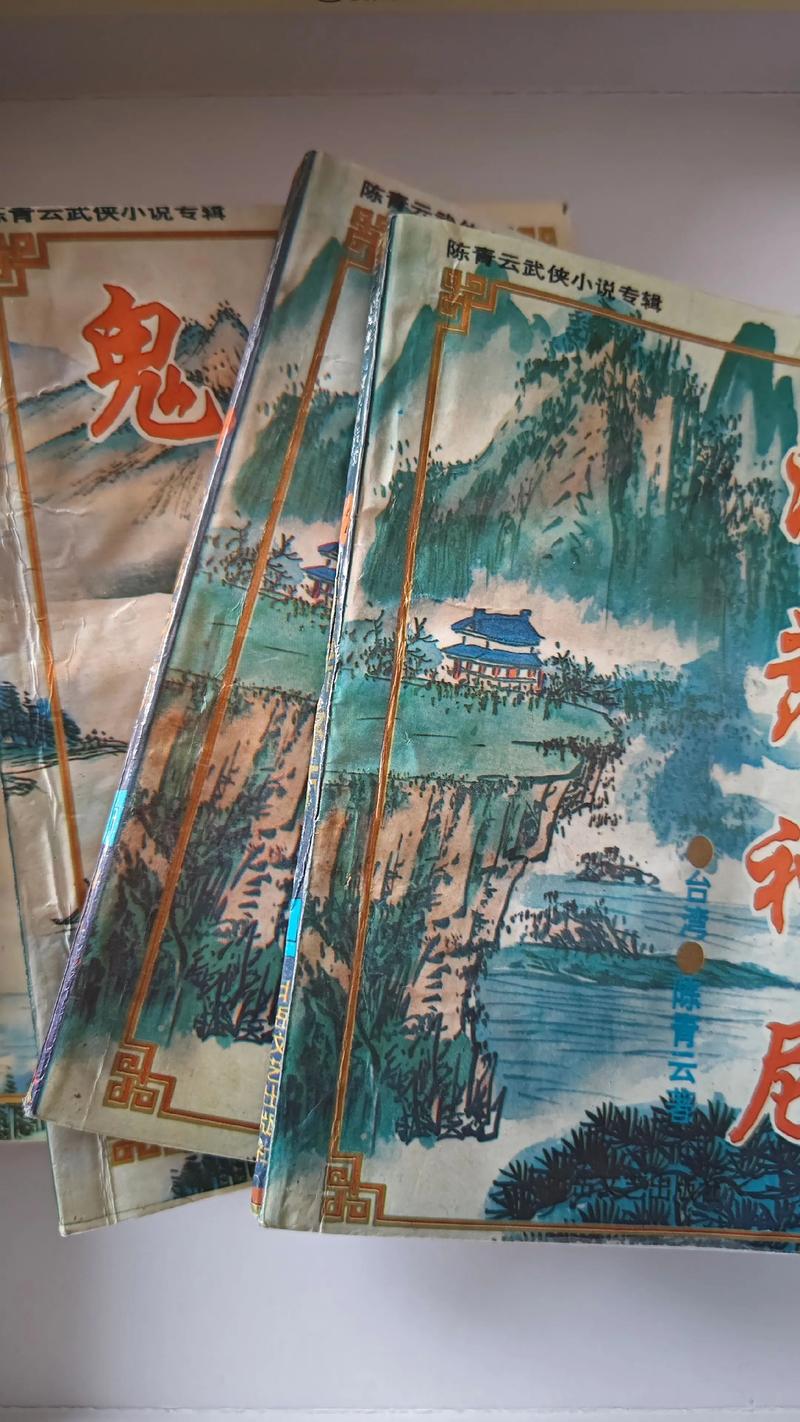 差差漫画登录页面入口 | 在线阅读漫画