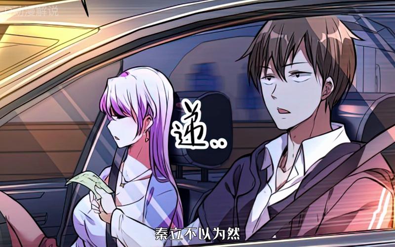齐鲁晚报在线阅读：聚焦山东新闻，传递齐鲁大地资讯
