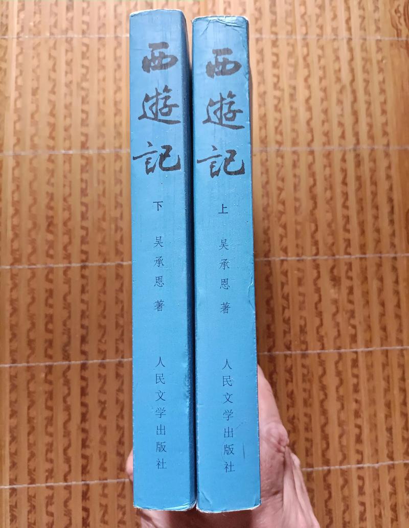 大团结在线阅读35 | 章节剧情深度解析与精彩看点